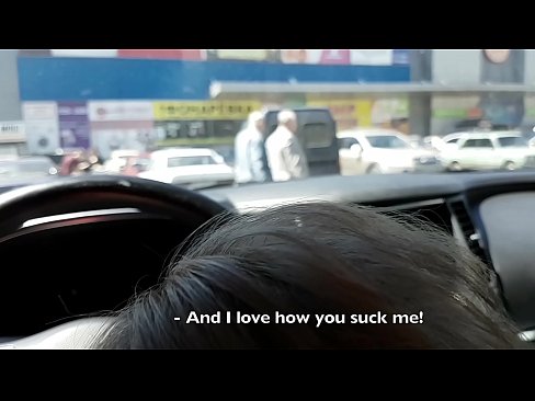 ❤️ Vysátá přímo na parkovišti před supermarketem ❤❌ Šukání video u nás cs.com-porn-mz.ru